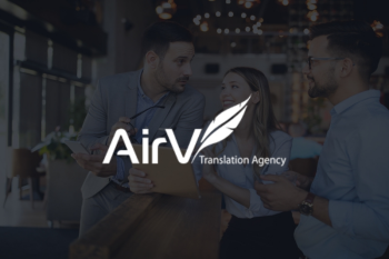 AirV Translation Agency Logo